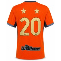 Maglia Inter Celebrativa 20 Scudetto 202324 Third Store Nike